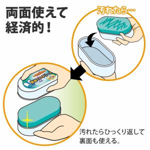 簡単くつクリーナー(両面)4個組 革靴 女性用...の詳細画像2
