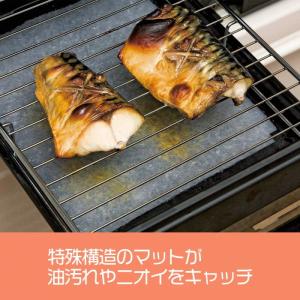 グリル受け皿吸水マットつまんでポイ 20枚入(...の詳細画像2
