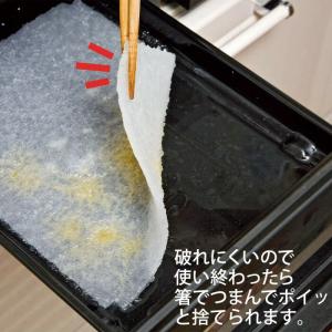 グリル受け皿吸水マットつまんでポイ 20枚入(...の詳細画像4