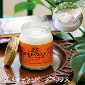 【専用】ウォルナットくるみの木 オイル仕上げプレート 2枚セット Amazon.co.jp: 日本製 木工用 くるみ油 100ml 家具や天然木の