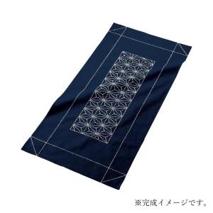 津軽 こぎん刺し 模様手作りキット ミニテーブルセンター : ゆめ