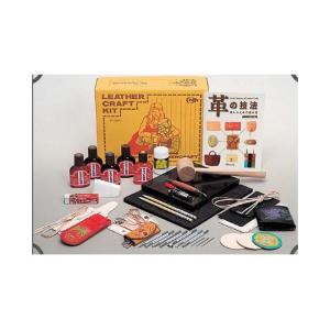 ハンドメイド セット売り クラフト社 レザークラフト ライトセット 宅配送料無料 □ 工具