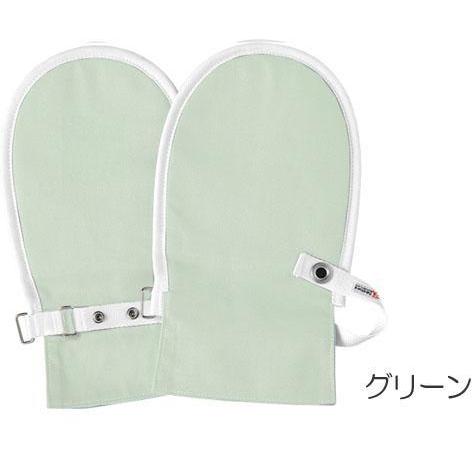 介護用手袋 ミトン グローブ 医療用 オムツいじり いたずら ひっかき ケガ 防止 竹虎 フドーてぶ...