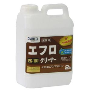 ビアンコジャパン(BIANCO JAPAN)　エフロクリーナー　ポリ容器　2kg ES-101