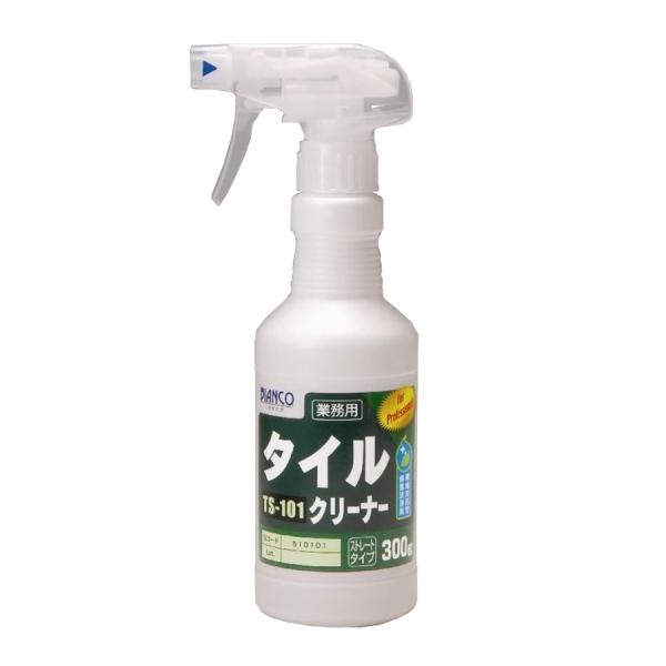 タイル掃除 洗浄 外壁 汚れ 水アカ スプレータイプ 屋外 ビアンコジャパン BIANCO JAPA...