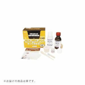 ステンドグラス 工具セット Aセット 【 ガラス ガラス工芸 工具 道具