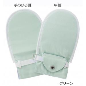 ルイページ 竹虎 フドーてぶくろ No.6（2枚入）Mサイズ／グリーン（竹虎）105766