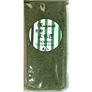 生麩 よもぎの商品画像