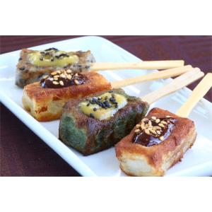 生麩 よもぎの詳細画像1