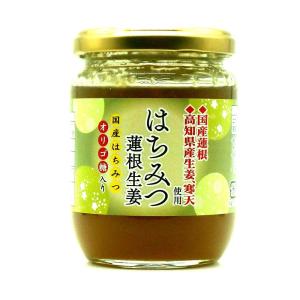 国産はちみつ 国産しょうが はちみつ蓮根生姜 260g 百花蜜 ショウガ 蓮根 れんこん レンコン オリゴ糖 寒天 ダイエット 食べ物 食品 ジャム ドリンク ジュース