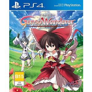 Touhou Genso Wanderer  - PS4