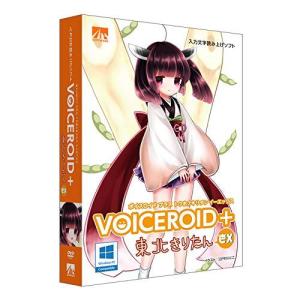 AHS VOICEROID+ 東北きりたん EX N 目安在庫=