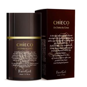 CHIECO フェイスジェルC 50ml/ヒアルロン酸 幹細胞エキス配合 ジェル