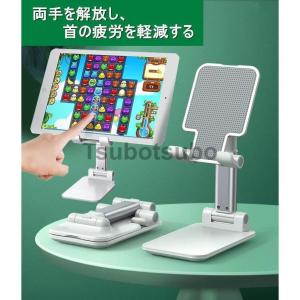 スマホスタンド ホルダー 角度・高さ調整可能 昇降式