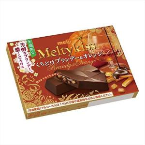 21年版 洋酒入りチョコレートの人気おすすめランキング15選 アルコール度数の高いものも セレクト Gooランキング
