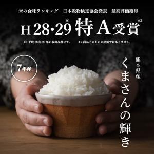 【900円OFFクーポン配布中!8/25(火)...の詳細画像3