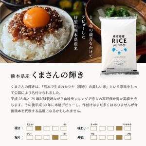 【900円OFFクーポン配布中!8/25(火)...の詳細画像4