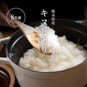 【令和8年産 新米入荷!】 米 お米 27kg...の詳細画像2