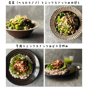 ミックスナッツ 送料無 3種ミックスナッツ 7...の詳細画像5