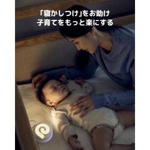 Dreamegg ホワイトノイズマシン 赤ちゃ...の詳細画像2