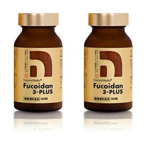 フコイダン 3-プラス(Fucoidan 3-PLUS) カプセルタイプ160粒