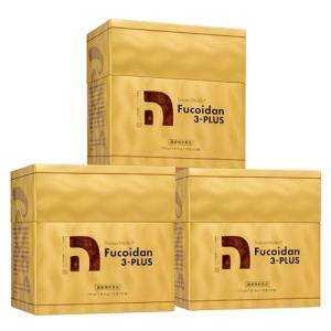フコイダン 3-プラス(Fucoidan 3-PLUS)ドリンク（エキス）タイプ 3本セット
