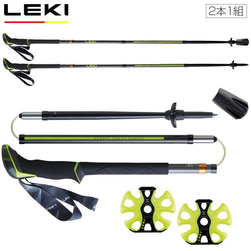 LEKI（レキ）　シェルパFX.ONE カーボン　2本1組　130cm
