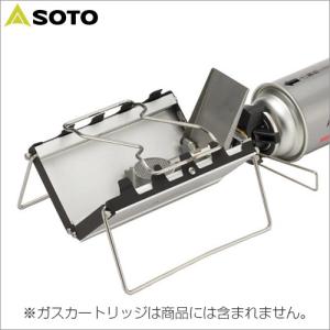 SOTO ソト クッカー用収納袋 ステンレスダッチオーブン8インチ専用収納