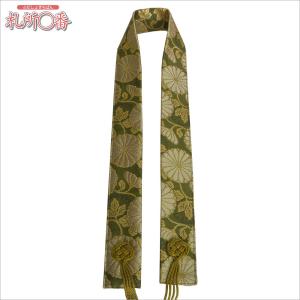 在庫品 即発送 四国別格二十霊場用納経軸 額仕立て用 : 札所0番 Yahoo