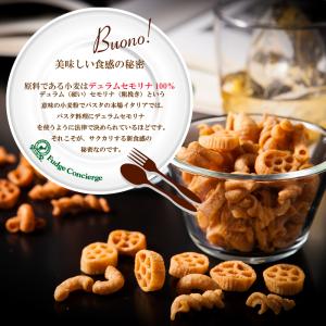 サクットパスタ しお味 パスタスナック 揚げパ...の詳細画像4