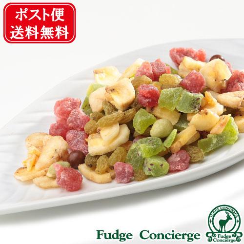 ドライフルーツミックスモーニング用 600g　【全国送料無料ポスト便】便利なチャック付き包装 【代金...