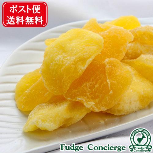 りんごドライフルーツ 400g　【全国送料無料ポスト便】便利なチャック付き包装 【代金引換・同梱配送...