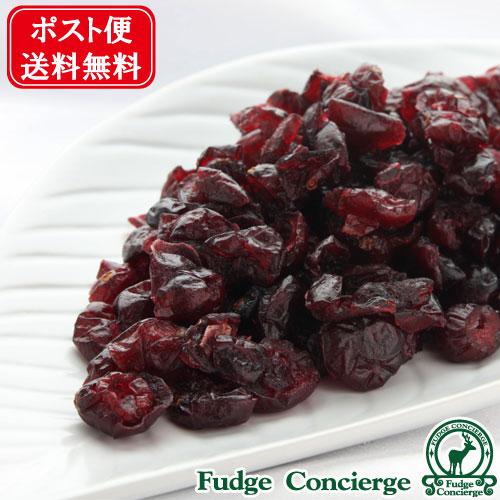 クランベリードライフルーツ　600g　【全国送料無料ポスト便】便利なチャック付き包装 【代金引換・同...