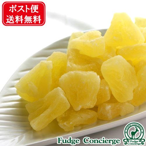 パイナップルドライフルーツ 600g チャック付き  おやつ 【全国送料無料ポスト便】【代金引換・同...