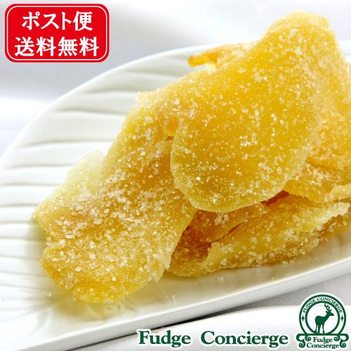 生姜糖 600g　しょうが糖 ジンジャー ドライフルーツ 便利なチャック付き包装 お茶うけ お茶菓子...