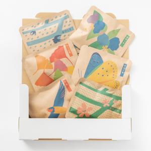 ティーバック お茶 日本茶 釜炒り茶 ほうじ茶 紅茶 3種セット 計6袋12TB  無農薬 無化学肥料 熊本県産 おしゃれ お返し プレゼント ギフト 飲み比べ