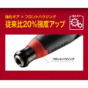 ベッセル VESSEL 電動ドライバー 小型 ...の詳細画像3