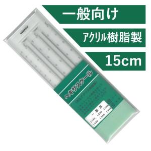 ヘキサスケール 一般用 30cm 再生アクリル樹脂製 TAKEDA 三角スケール