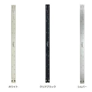 三角スケール 15cm アルミカラー ナノ T...の詳細画像1