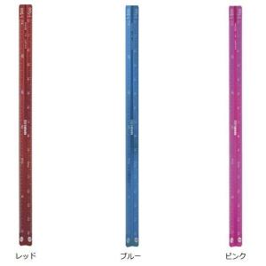 三角スケール 15cm アルミカラー ナノ T...の詳細画像3