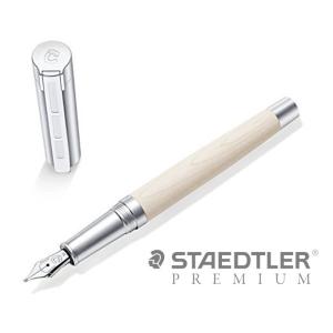 ステッドラー（STAEDTLER） 万年筆 高級 木軸 ドイツ プレミアム
