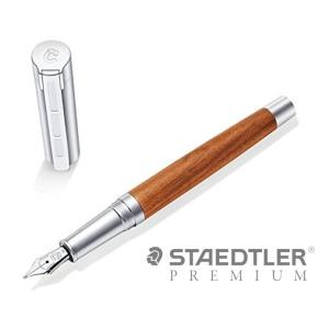 ステッドラー（STAEDTLER） 万年筆 高級 木軸 ドイツ プレミアム