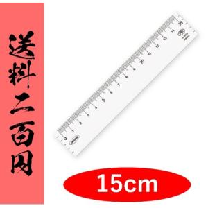 チンアナゴ ニシキアナゴ グッズ 文房具 定規 水族館 お土産 15cm じょうぎ メール便発送可 Cu G02 まんぼう屋ドットコム Yahoo 店 通販 Yahoo ショッピング