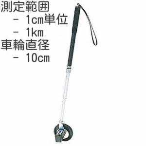 ウォーキングメジャー 距離測定器 伸縮 東京ラソ...の商品画像