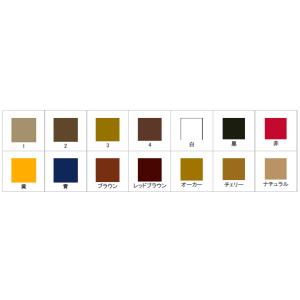 エナメルペイント 15ml リペア 補修用品 ...の詳細画像1