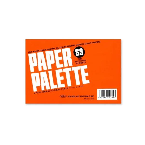 ホルベイン ペーパーパレット SS 121264 絵の具 パレット 紙パレット 油絵 絵具 えのぐ ...