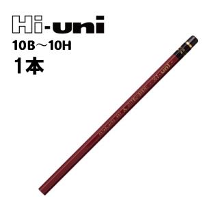 鉛筆・ハイ ユニ B(1ダース価格) 三菱鉛筆 HUB : 大工道具・金物の専門