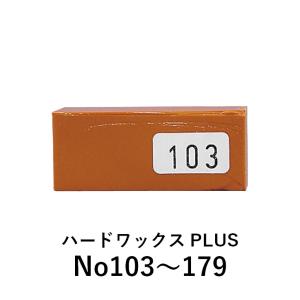 RAC-10 電子店名スタンプ カシオ レジスター TE-120 TE-300 TE-340 TE