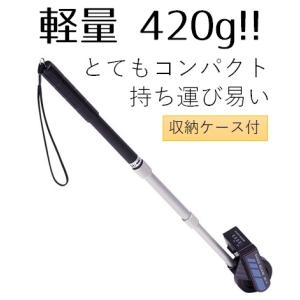 ウォーキングメジャー ロードメジャー 距離測定器 軽量