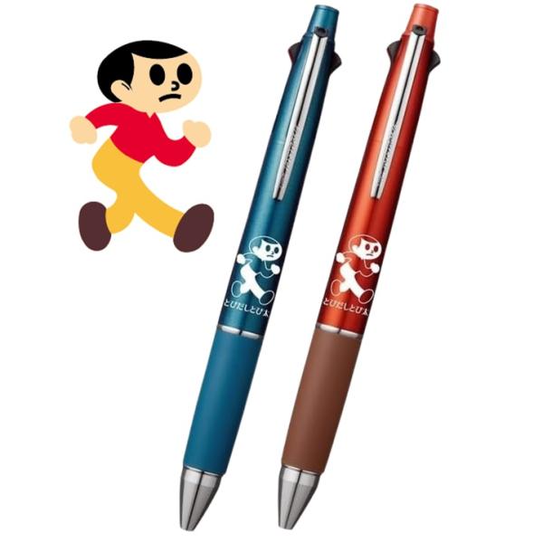 ジェットストリーム 4＆1 ボールペン 限定カラー とび太くん 飛出とび太 コラボ 三菱鉛筆 ペン ...